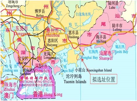 2009年，CiADS最终选址广东省惠州市惠东县的东南沿海地区
