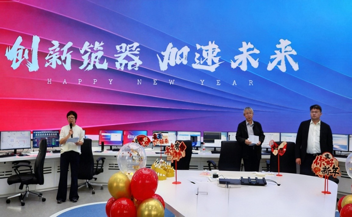 近代物理所组织开展两装置建设人员主题慰问活动