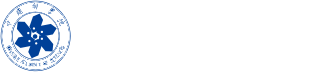 中国科学院